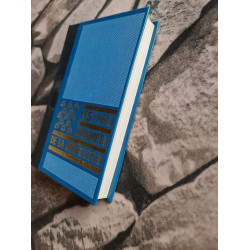 Les drames de la mer