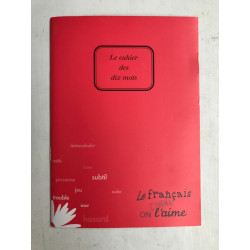 Le cahier des dix mots