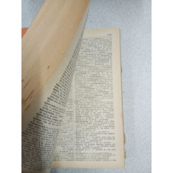 Dictionnaire allemand-français et français allemand