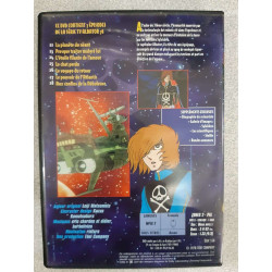 Albator vol. 4 - Le corsaire de l'espace