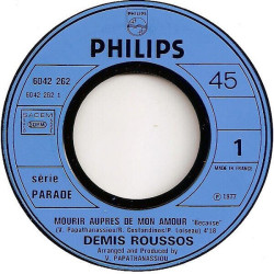 Mourir Auprès De Mon Amour (Because) / I Dig You