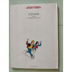 Le loup aux griffes d'or