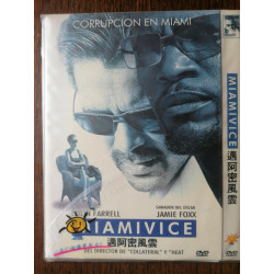 Miami Vice Colin Farrell Jamie Foxx DVD simple