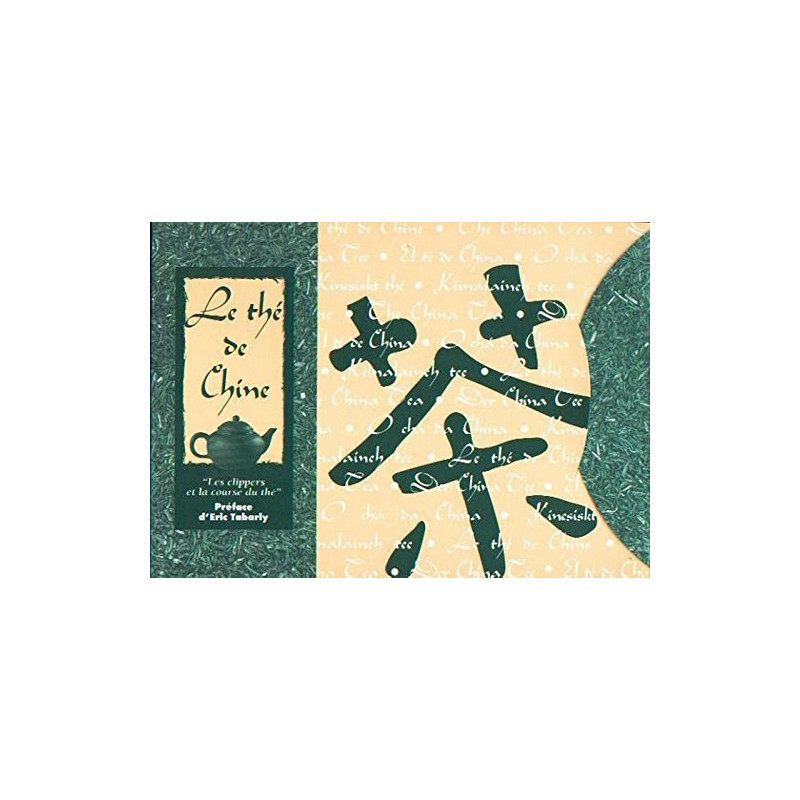 Le thé de Chine : Les clippers et la course du thé