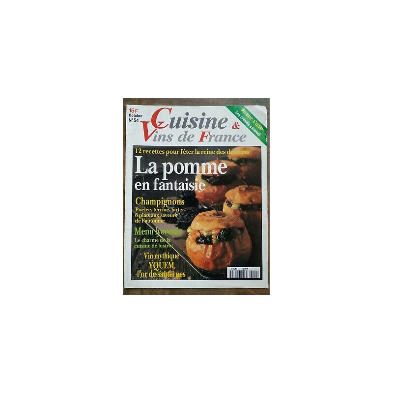 Cuisine et Vins de France Nº 43 Août 1997