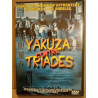 Yakuza contre Triades DVD
