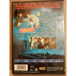 Yakuza contre Triades DVD