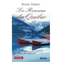 Le Roman du Québec