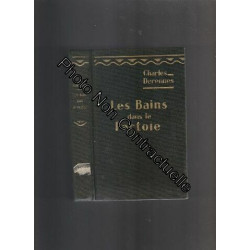 Les bains dans le pactole