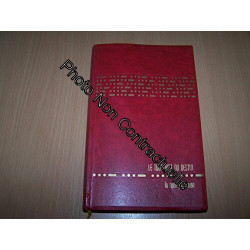 MEMOIRES SUR LA DEUXIEME GUERRE MONDIALE.TOME SEPTIEME.LE TOURNANT...