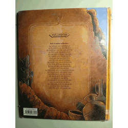 Le Désert aux 100 mirages