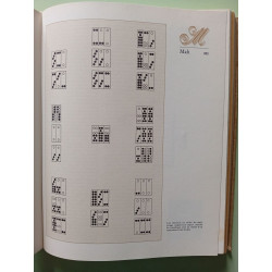 Dictionnaire des jeux