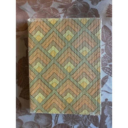 Poetes et prosateurs classe de 6e