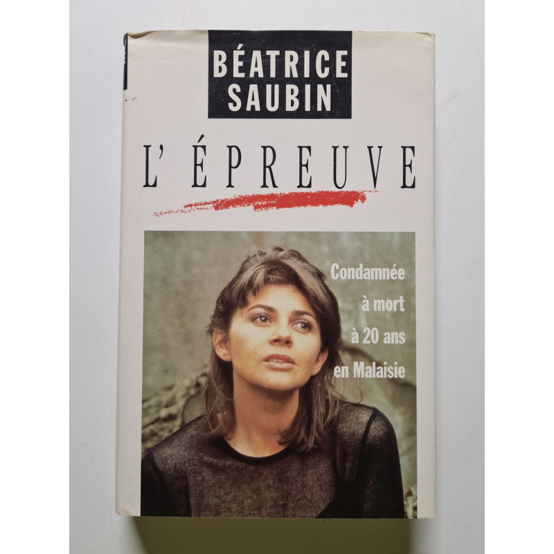 L'épreuve