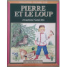 Pierre et le loup (Articles Annule)