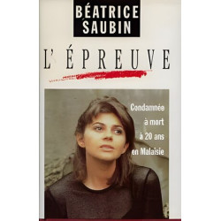 L'épreuve