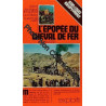 L'Epopée du cheval de fer