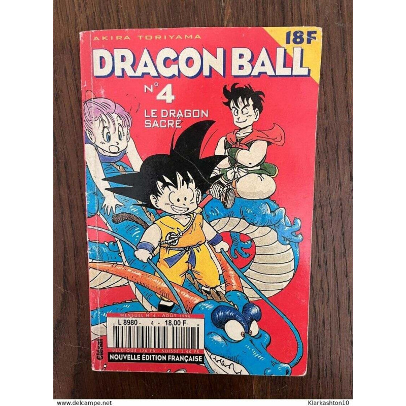 Dragon Ball n4 Août 1996