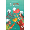 La Cuisine des héroïnes