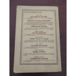 Dix - septième siècle études littéraires