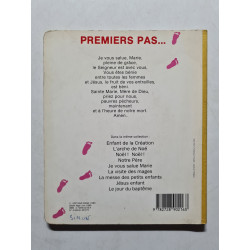 "Je vous salue Marie"