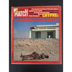 Paris Match N.1317 - Aout 1974