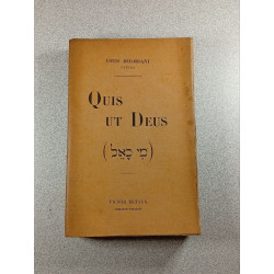 Quis ut deus