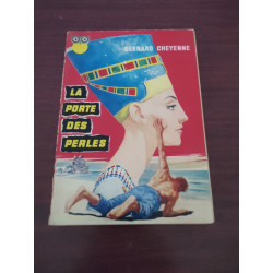 La porte des perles