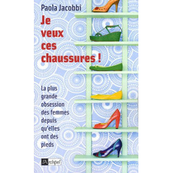 Je veux ces chaussures