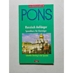 Russisch Anfänger