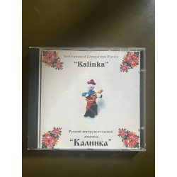 Instrumental Group of Russia : Kalinka