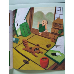 Pomme d'api N.317 - Juillet 1992