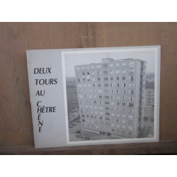 Deux tours au Chêne hêtre photographies Patrick baeumlin illzach...