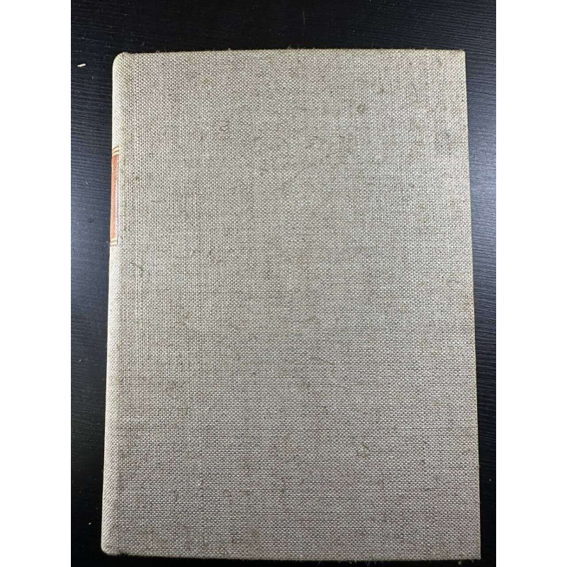 La croisière jaune troisième mission haardt-Audouin-Dubreuil