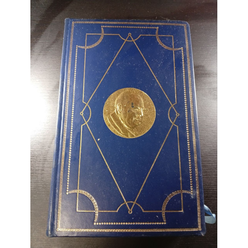 La deuxième guerre mondiale Tome 5