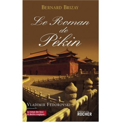 Le roman de Pékin
