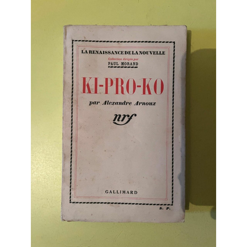ki pro ko Gallimard