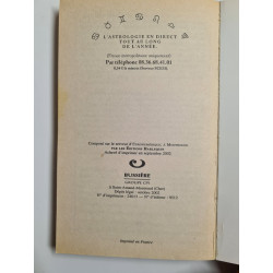 Premiere à Hollywood