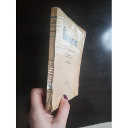 Pär Lagerkvist Barrabbas