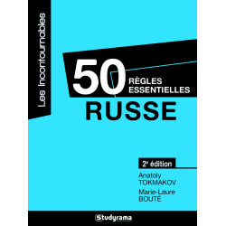 50 règles essentielles - Russe