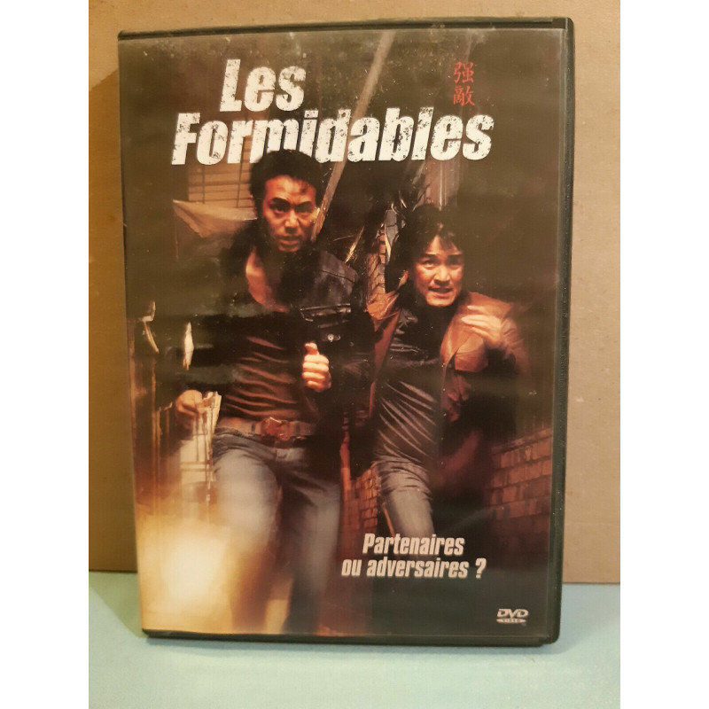 Les formidables Cho Min-ho Cheon Jeong-myeong DVD