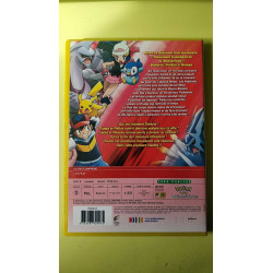 DVD - L'ascension de Darkrai