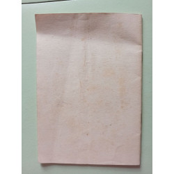 Le Trésor de Bourgogne