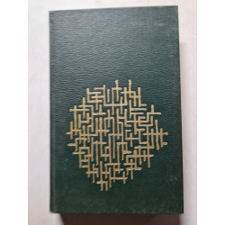 L'Archipel du Goulag