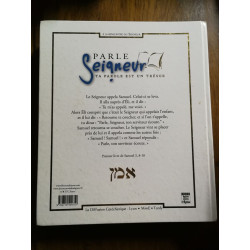 Parle Seigneur