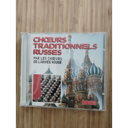 Chœurs traditionnels russes