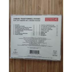Chœurs traditionnels russes