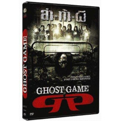 Ghost game