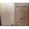 REVUE ECLESIASTIQUE DE METZ - Etudes de Théologie de droit...