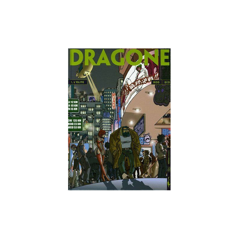 Dragone 1 - L'elite